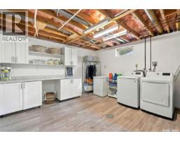 43 Watts Bay, Regina, SK S4N5G6 Photo 37