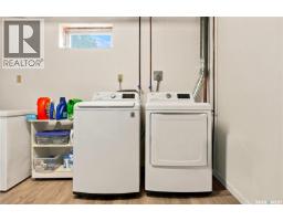 43 Watts Bay, Regina, SK S4N5G6 Photo 38