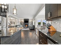495 Mahabir Crescent, Saskatoon, SK S7W0J7 Photo 17