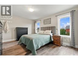 495 Mahabir Crescent, Saskatoon, SK S7W0J7 Photo 23
