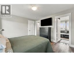 495 Mahabir Crescent, Saskatoon, SK S7W0J7 Photo 24