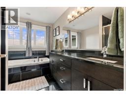 495 Mahabir Crescent, Saskatoon, SK S7W0J7 Photo 26