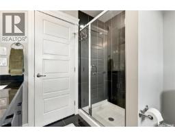 495 Mahabir Crescent, Saskatoon, SK S7W0J7 Photo 28