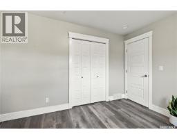 495 Mahabir Crescent, Saskatoon, SK S7W0J7 Photo 33