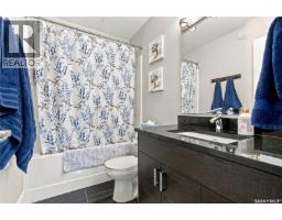 495 Mahabir Crescent, Saskatoon, SK S7W0J7 Photo 34