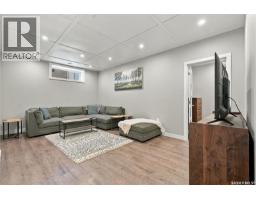 495 Mahabir Crescent, Saskatoon, SK S7W0J7 Photo 36