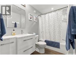 495 Mahabir Crescent, Saskatoon, SK S7W0J7 Photo 38