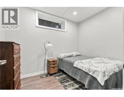 495 Mahabir Crescent, Saskatoon, SK S7W0J7 Photo 42