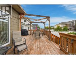 495 Mahabir Crescent, Saskatoon, SK S7W0J7 Photo 48