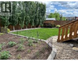 495 Mahabir Crescent, Saskatoon, SK S7W0J7 Photo 61