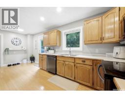 4pc Bathroom - 29 Thorn Crescent, Moose Jaw, SK S6J1J3 Photo 10