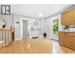 2pc Bathroom - 29 Thorn Crescent, Moose Jaw, SK S6J1J3 Photo 13