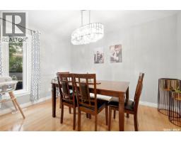 Other - 29 Thorn Crescent, Moose Jaw, SK S6J1J3 Photo 14