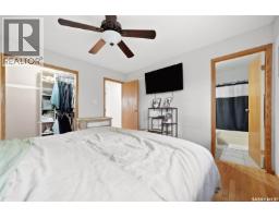 29 Thorn Crescent, Moose Jaw, SK S6J1J3 Photo 18