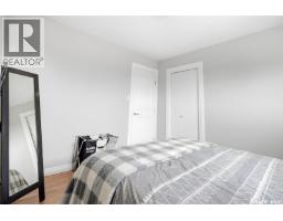 29 Thorn Crescent, Moose Jaw, SK S6J1J3 Photo 25