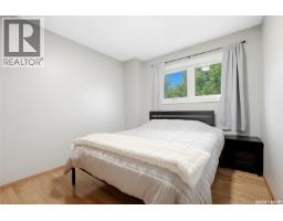 29 Thorn Crescent, Moose Jaw, SK S6J1J3 Photo 26