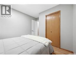 29 Thorn Crescent, Moose Jaw, SK S6J1J3 Photo 27