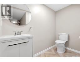 29 Thorn Crescent, Moose Jaw, SK S6J1J3 Photo 34