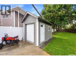 29 Thorn Crescent, Moose Jaw, SK S6J1J3 Photo 46