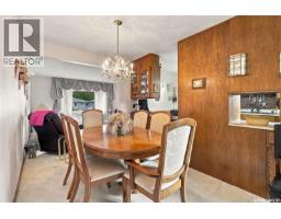 3pc Bathroom - 1015 Simcoe Street, Moose Jaw, SK S6H3J3 Photo 11