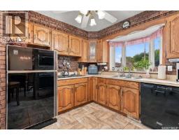 Laundry room - 1015 Simcoe Street, Moose Jaw, SK S6H3J3 Photo 12