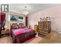 1015 Simcoe Street, Moose Jaw, SK S6H3J3 Photo 19