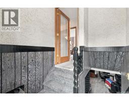 1015 Simcoe Street, Moose Jaw, SK S6H3J3 Photo 26