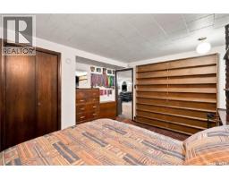 1015 Simcoe Street, Moose Jaw, SK S6H3J3 Photo 35