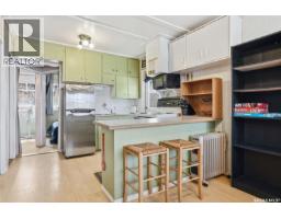 228a Green Avenue, Regina Beach, SK S0G4C0 Photo 11