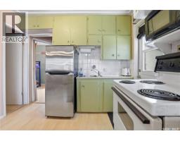 228a Green Avenue, Regina Beach, SK S0G4C0 Photo 13