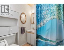228a Green Avenue, Regina Beach, SK S0G4C0 Photo 15