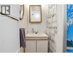 228a Green Avenue, Regina Beach, SK S0G4C0 Photo 16