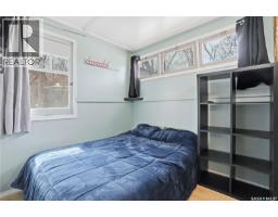 228a Green Avenue, Regina Beach, SK S0G4C0 Photo 18