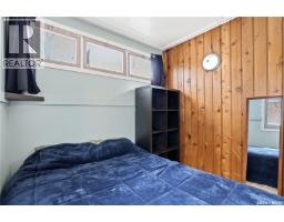 228a Green Avenue, Regina Beach, SK S0G4C0 Photo 19