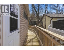 228a Green Avenue, Regina Beach, SK S0G4C0 Photo 24
