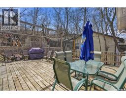 228a Green Avenue, Regina Beach, SK S0G4C0 Photo 29