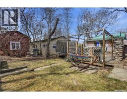228a Green Avenue, Regina Beach, SK S0G4C0 Photo 32
