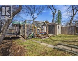 228a Green Avenue, Regina Beach, SK S0G4C0 Photo 33
