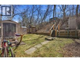 228a Green Avenue, Regina Beach, SK S0G4C0 Photo 34