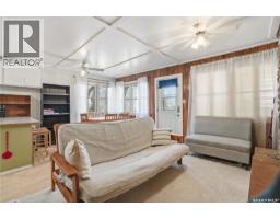 228a Green Avenue, Regina Beach, SK S0G4C0 Photo 9
