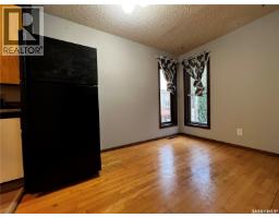 4pc Bathroom - 1227 13th Street E, Saskatoon, SK S7H0C3 Photo 10