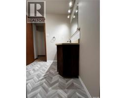 1227 13th Street E, Saskatoon, SK S7H0C3 Photo 16