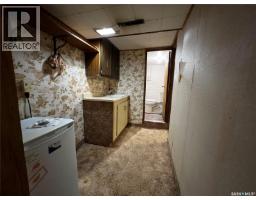1227 13th Street E, Saskatoon, SK S7H0C3 Photo 17