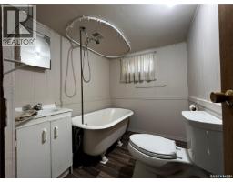 1227 13th Street E, Saskatoon, SK S7H0C3 Photo 24