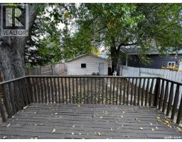 1227 13th Street E, Saskatoon, SK S7H0C3 Photo 27