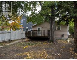 1227 13th Street E, Saskatoon, SK S7H0C3 Photo 29