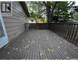1227 13th Street E, Saskatoon, SK S7H0C3 Photo 30