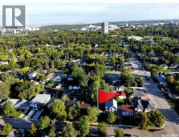 1227 13th Street E, Saskatoon, SK S7H0C3 Photo 37
