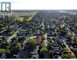 1227 13th Street E, Saskatoon, SK S7H0C3 Photo 39