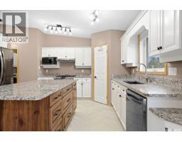 3pc Bathroom - 12 Stern Place, Edenwold Rm No 158, SK S4L1B2 Photo 13